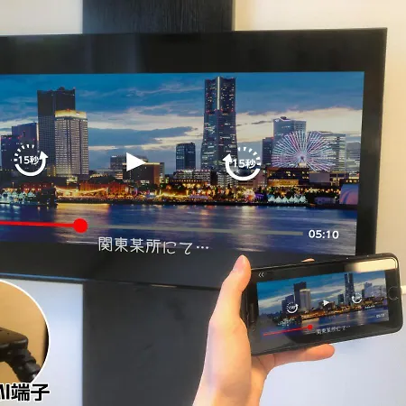 Apa Hotel Hakata Ekimae 3Chome 福岡 外观 照片