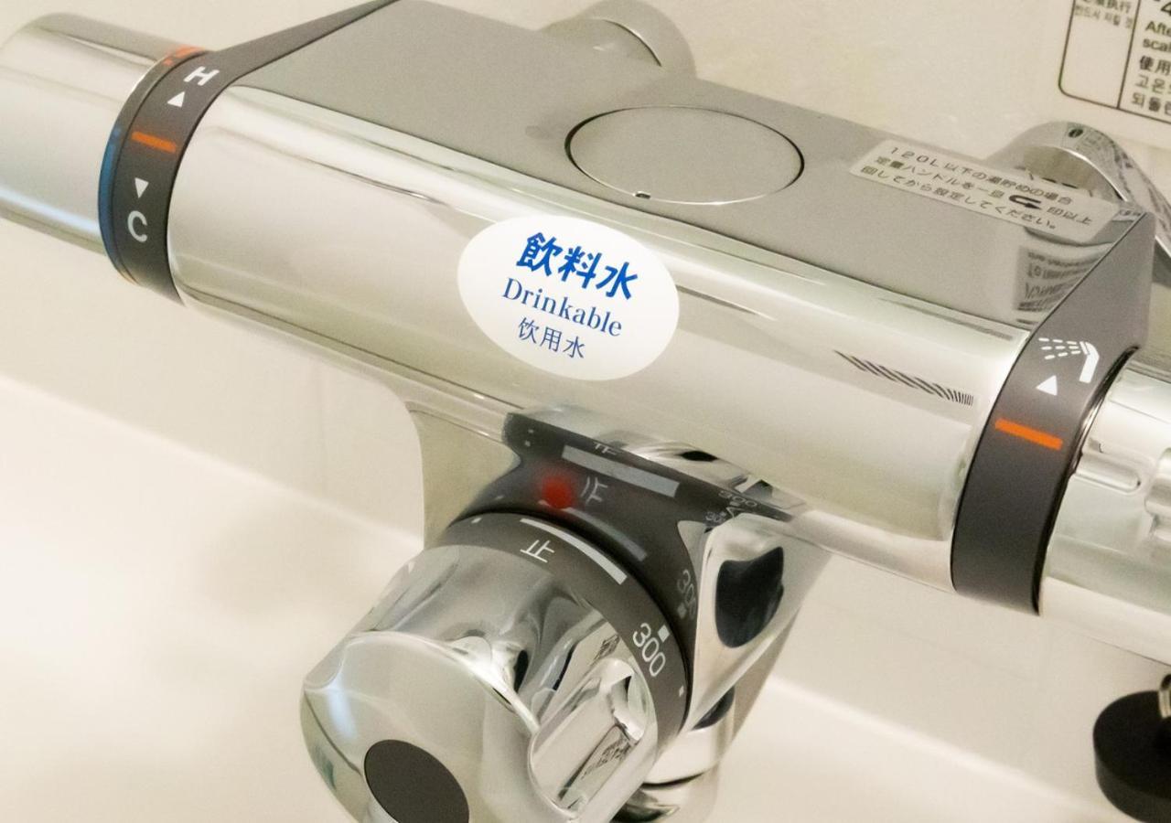 Apa Hakata Ekimae 3chome 3* Fukuoka (Fukuoka)