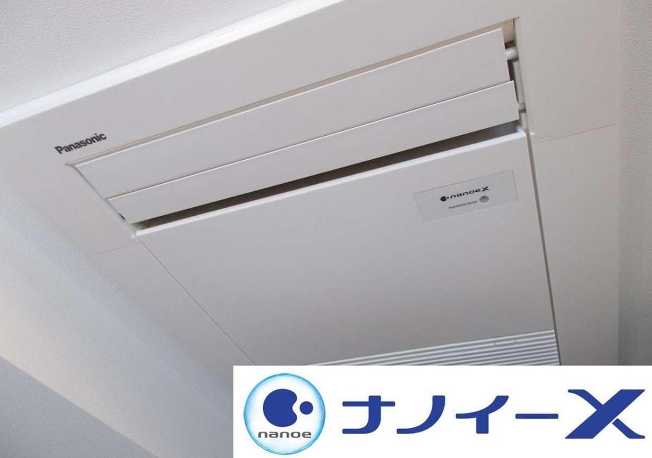 Hotel Apa Hakata Ekimae 3chome Fukuoka (Fukuoka)