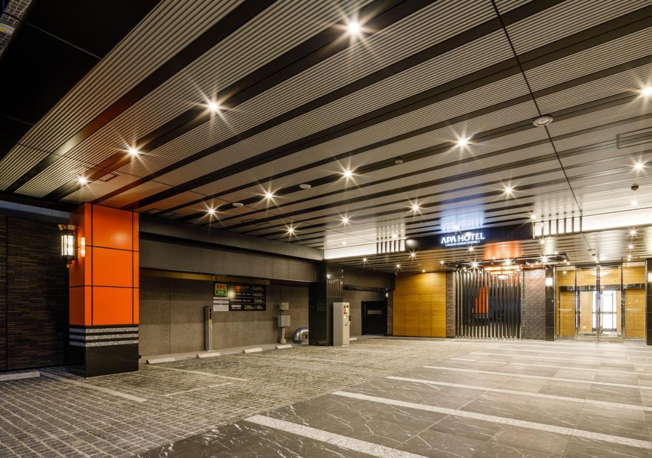Hotel Apa Hakata Ekimae 3chome Fukuoka (Fukuoka)