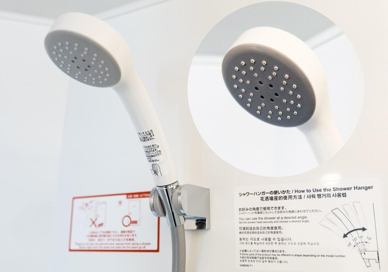 酒店 Apa Hakata Ekimae 3chome 福冈