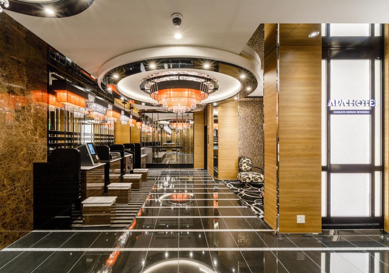 酒店 Apa Hakata Ekimae 3chome 3*